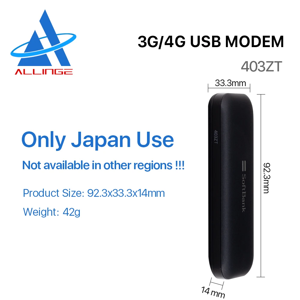 

Original Japanese Locked ZTE USB Stick WiFi 4G Router SoftBank LTE Mobile Hotspot Wireless Network Device 3GWCDMA Nippon Carrier