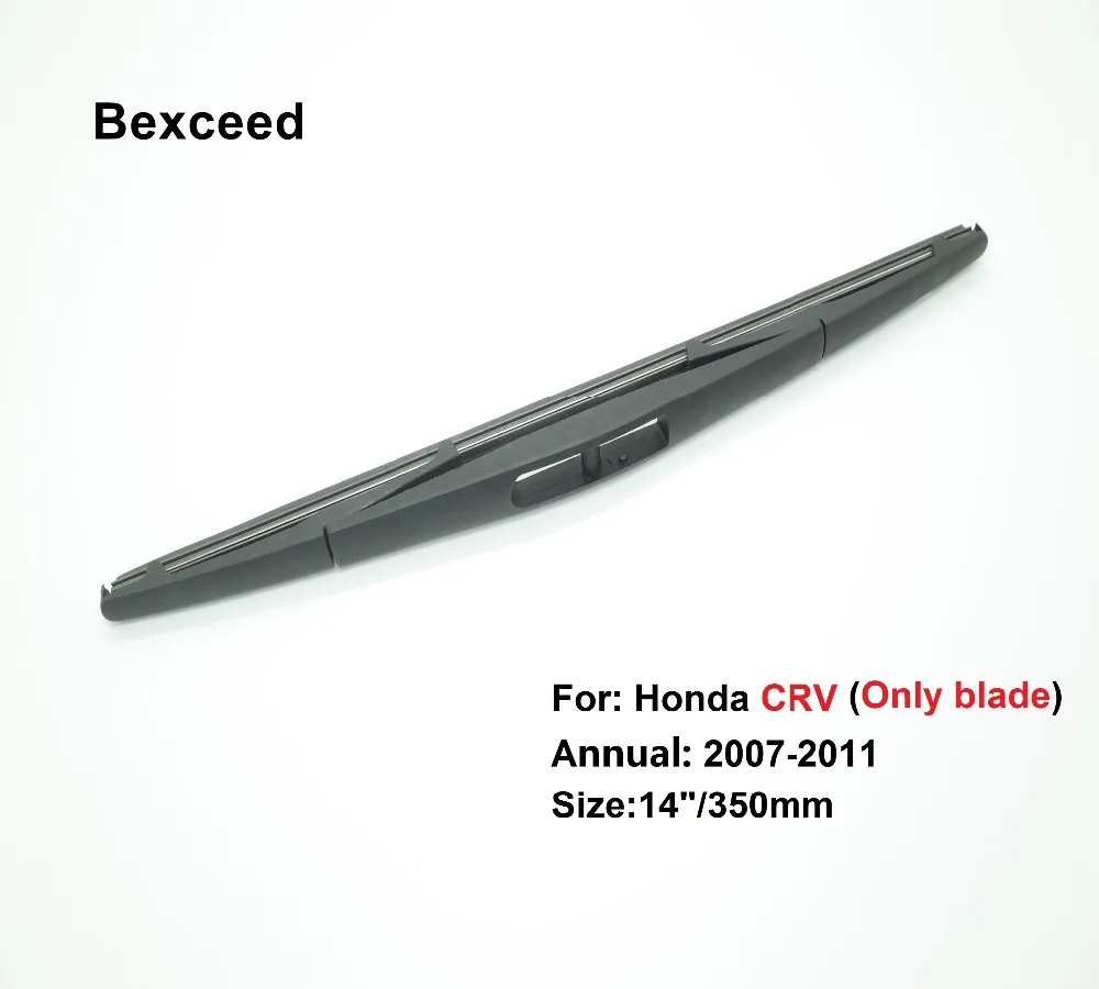 Щетка стеклоочистителя заднего стекла Honda CRV 14 &quotBexceed 2007 2008 2009 2010 2011|wiper blade|wiper blades
