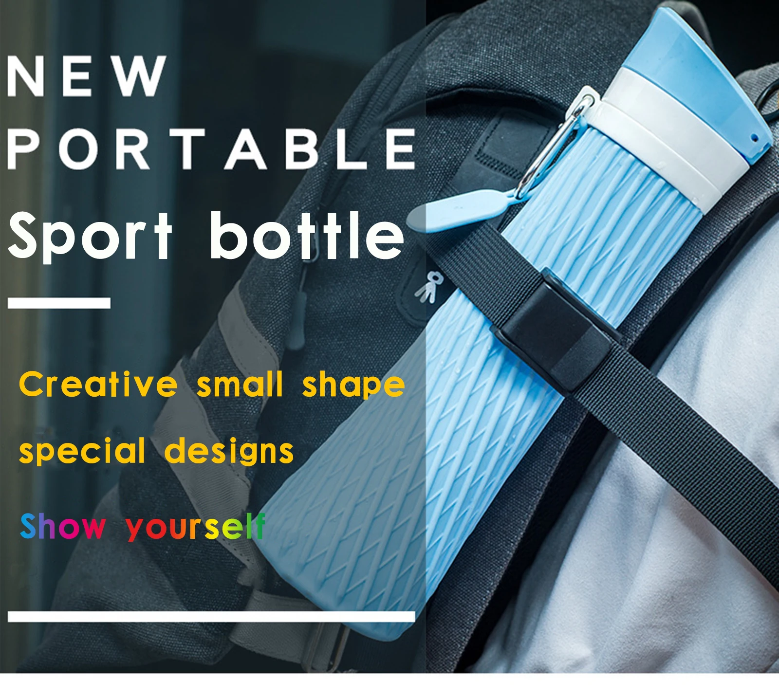 Спортивная бутылка велосипедная фляжка для воды велосипеда rapha школьный бутыль