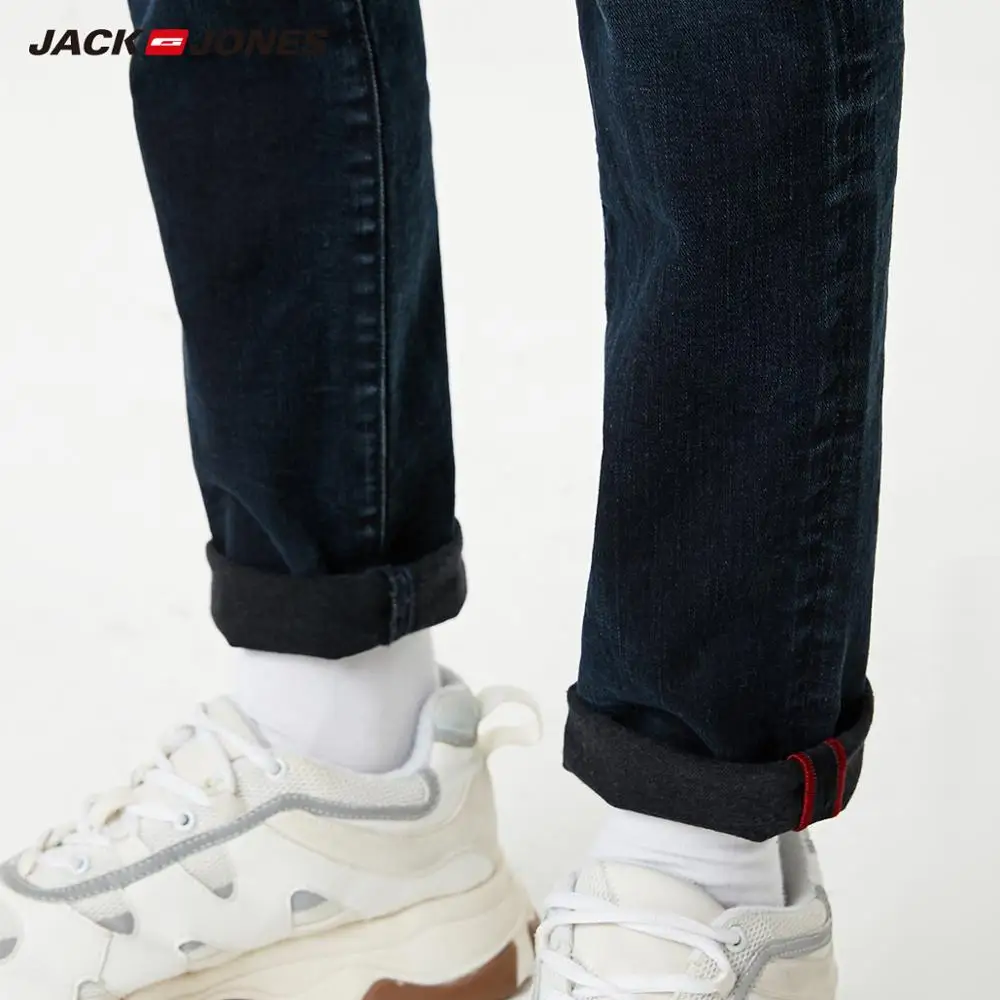 Мужские повседневные удобные облегающие джинсы шаровары JackJones | Уличная одежда