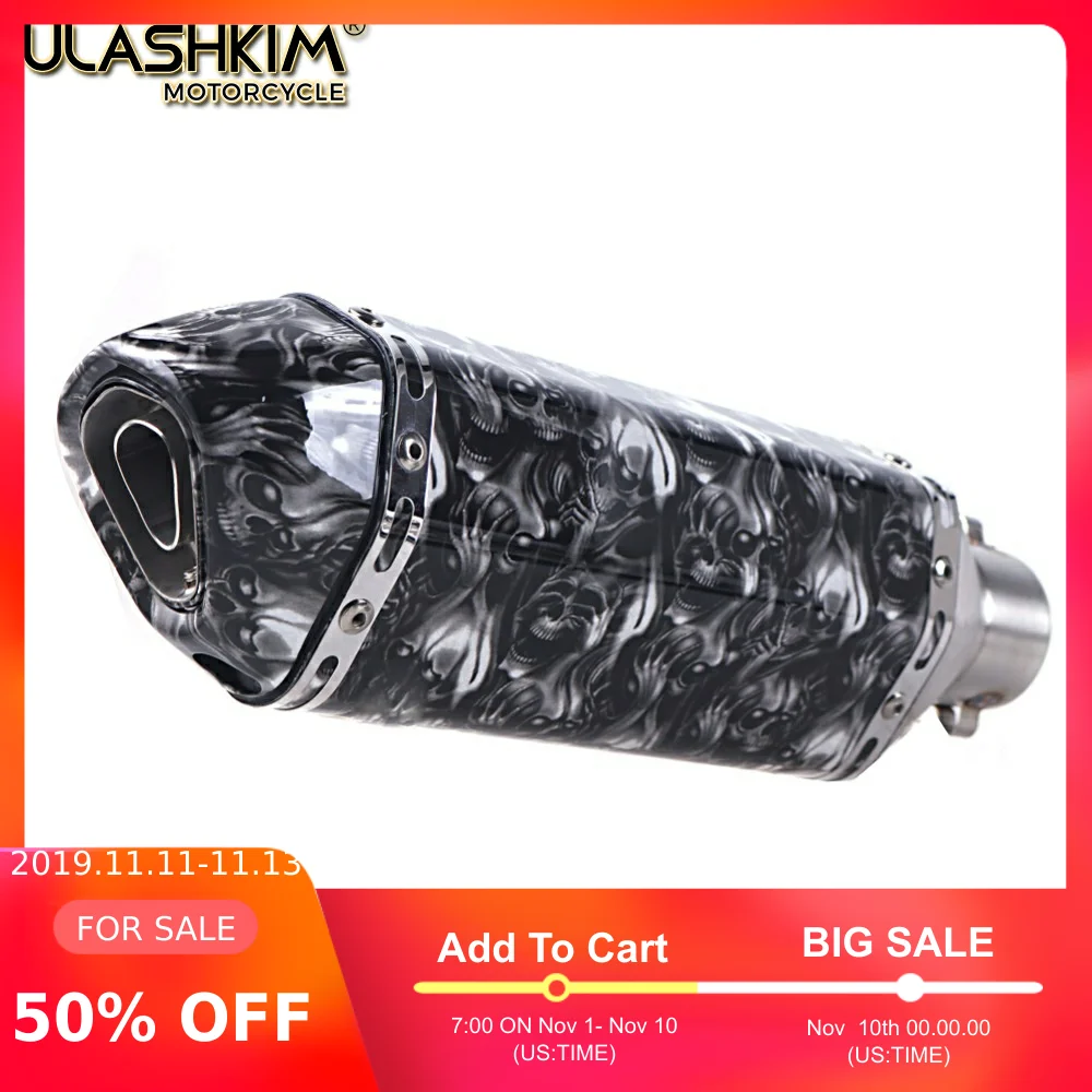 Универсальный мотоцикл от 36 до 51 мм выхлопная труба для мотоцикла