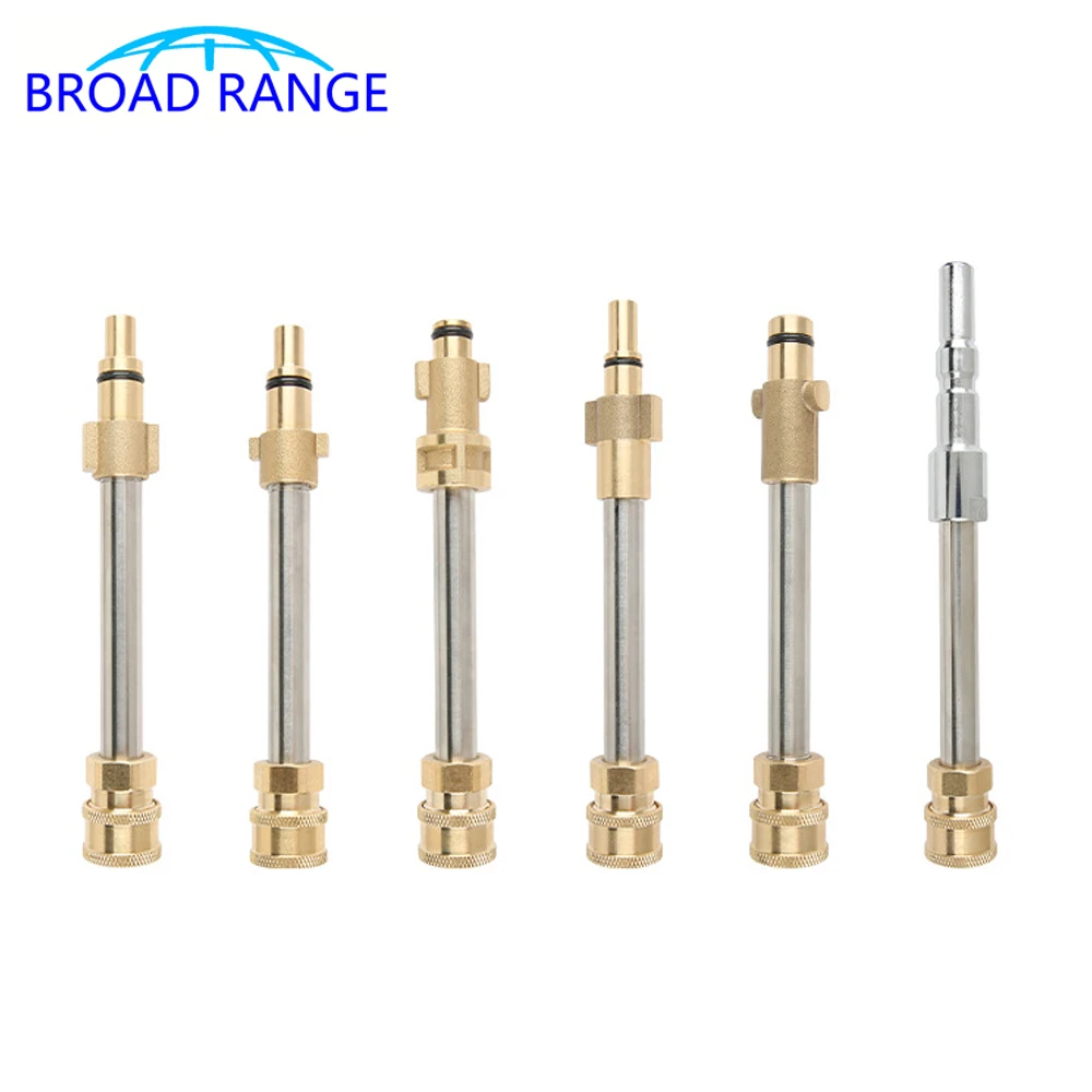 

High Pressure Washer 16cm Stainless Steel Metal Extension Lance with G1/4 Quick Realeased Adaptor for All Car Washers