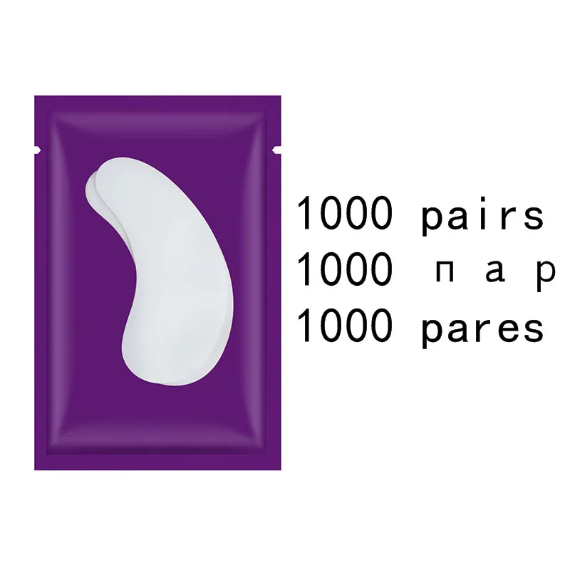 purple 1000 Накладки для ресниц 50 пар накладки для наращивания ресниц наклейки накладки для глаз бумага под глазами для наращивания для глаз наклейки "ресницы" - Цвет: purple 1000