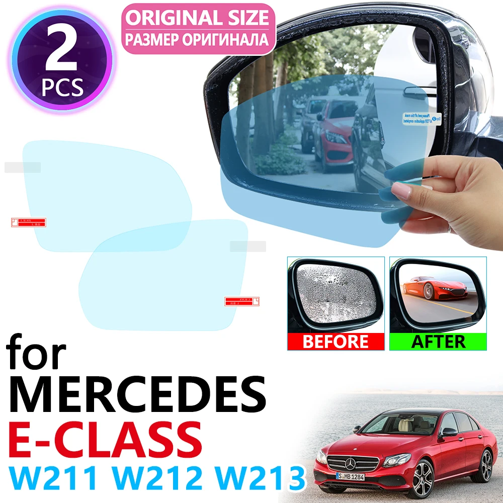 Для Mercedes Benz e класс W211 W212 W213 E Klasse E200 E250 E300 E220d AMG полное покрытие зеркало заднего