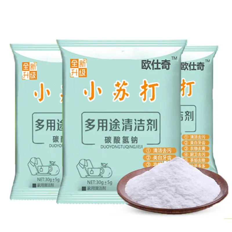 Пищевая Сода 30 г универсальный чистящий порошок средство для удаления ржавчины