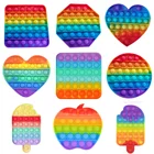 Игрушка-антистресс для детей и аутистов, Радужный цвет