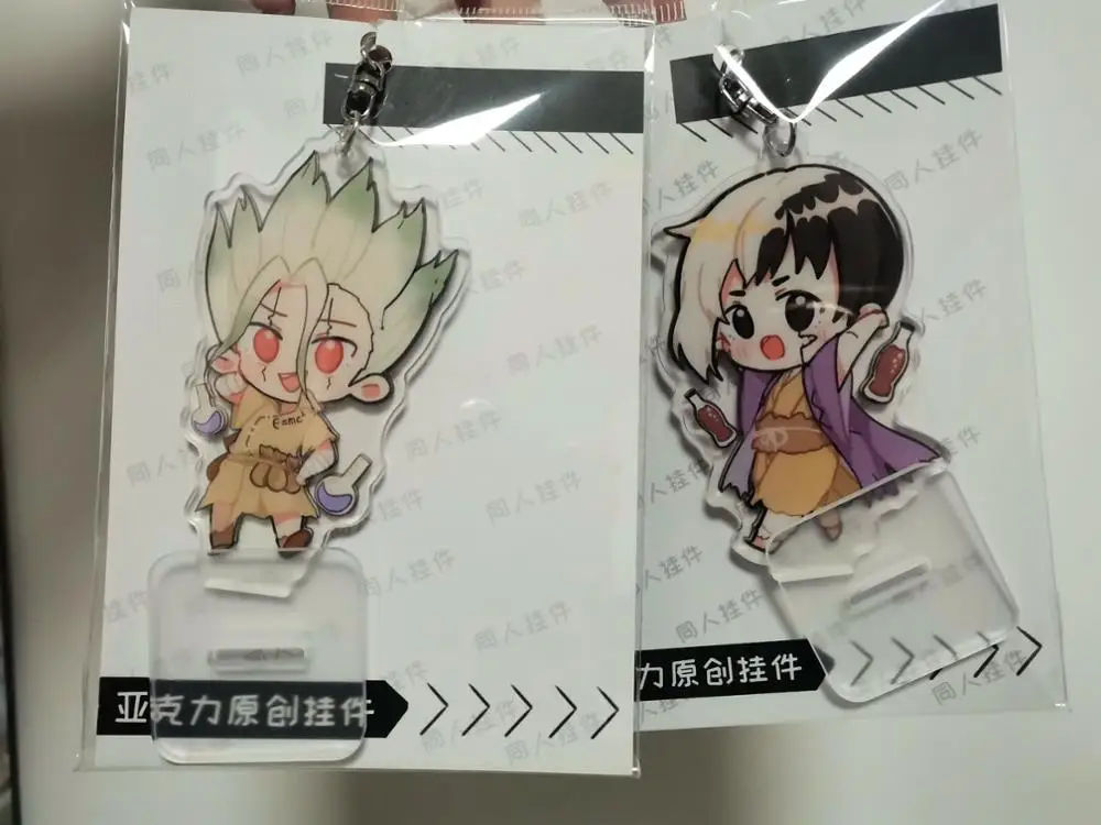 Брелок для косплея с героями аниме Dr.STONE Ishigami Senku | Брелки