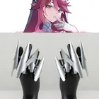 Genshin Impact Rosaria Косплей пальцы когти серебряные искусственные ногти Хэллоуин косплей костюм аксессуары реквизит