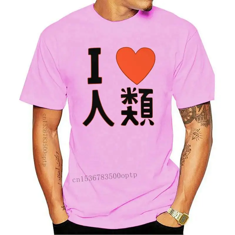 

New I Love Humanity Men T Shirts No Game No Life Pure Cotton Clothing Casual Short Sleeve Crewneck Tees Swag Tees Letter T-Shirt