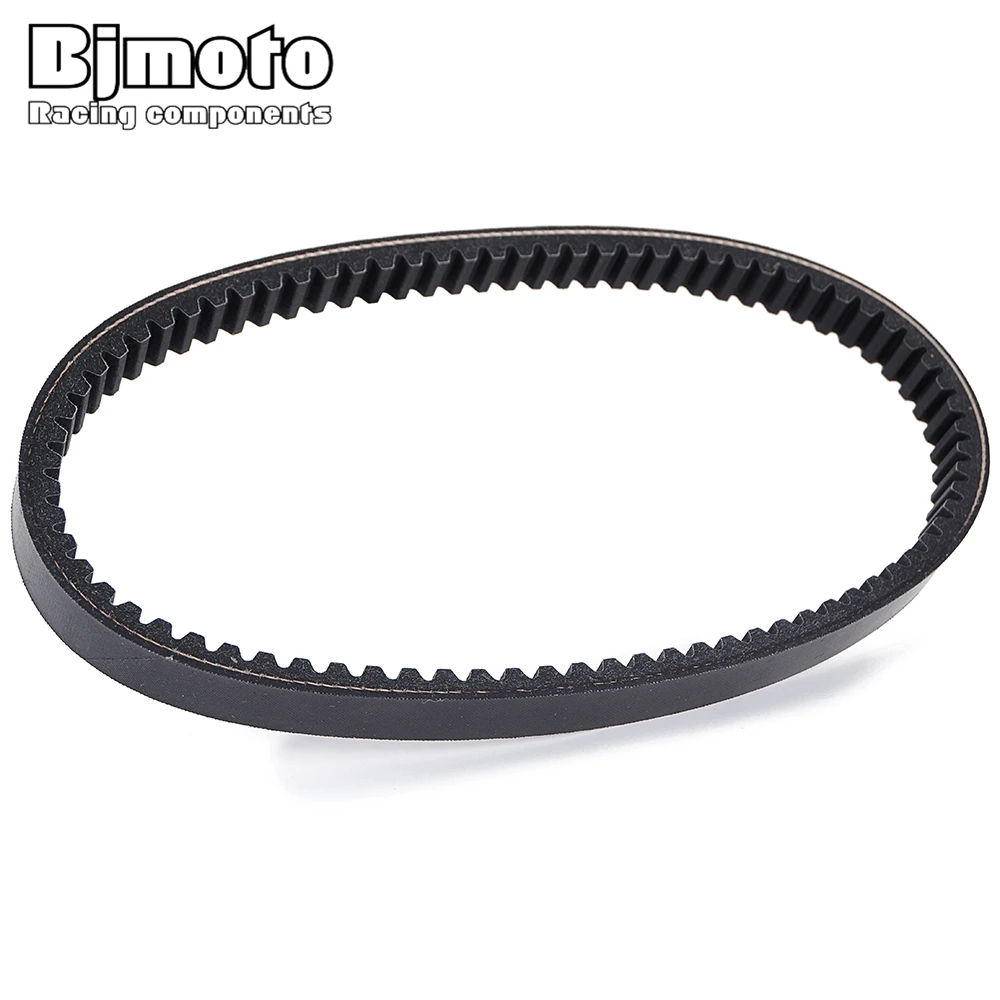 

Drive belt For Yamaha YW125 BWS 125 2009 2010 2011 2012 2013 2014 2015 5S9-E7641-00