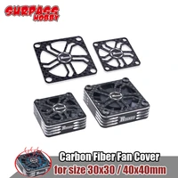 surpass hobby carbon fiber fan cover 30x30mm 40x40mm with screws for 18 110 rc car esc motor heatsink upgrade parts