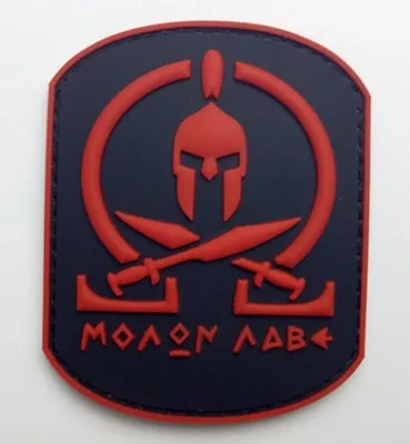 45 Звездные войны джедай Звездные войны нашивки вышитые тактические нашивки Значки для одежды сумки diy полосы Военный Патч - Цвет: 45