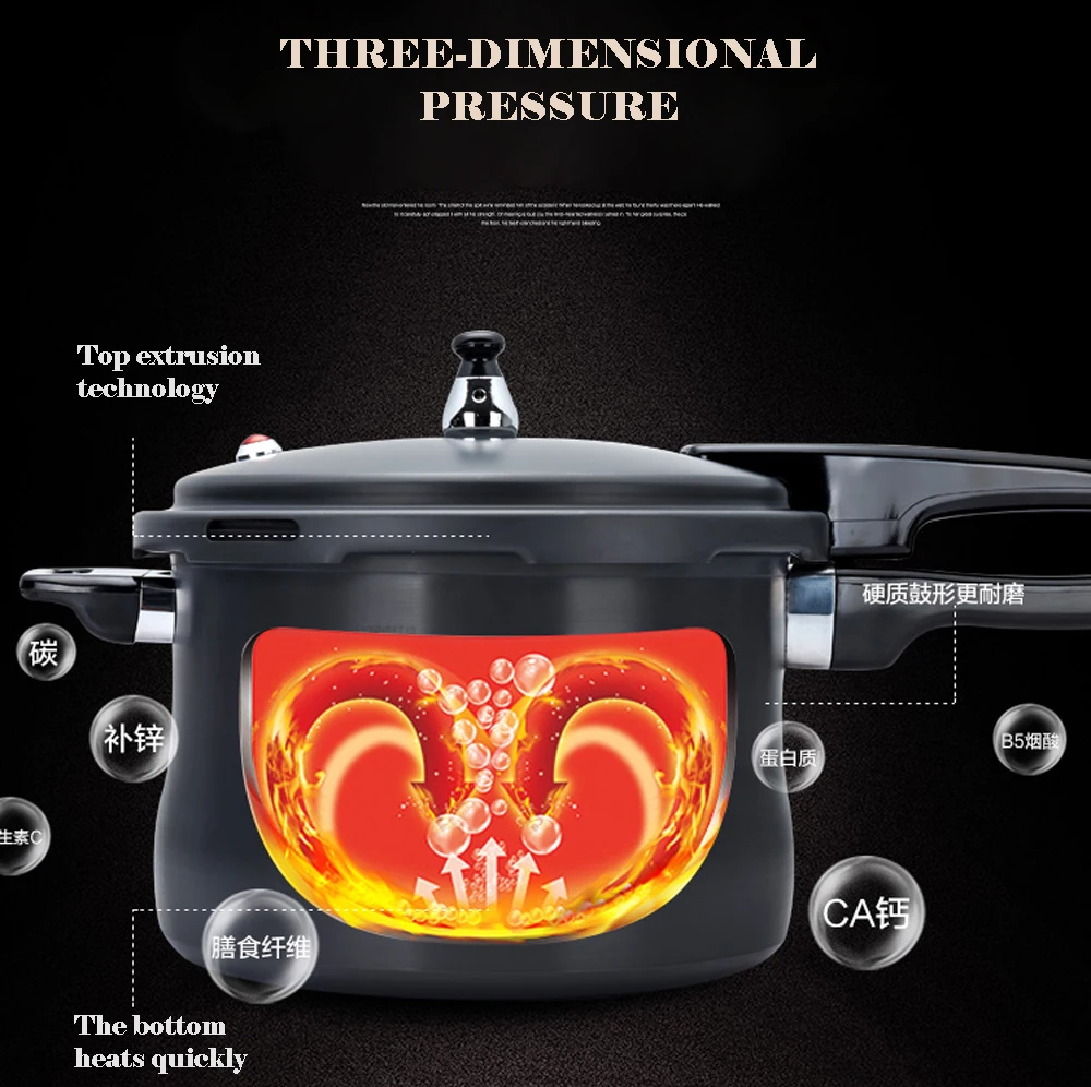 Скороварка Бытовая компактная устройство для приготовления риса универсальная