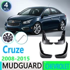 Брызговики для Chevrolet Cruze J300 2008  2015 2009 2010 2011 2012 2013 2014, автомобильные аксессуары