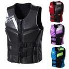 Спасательный жилет для взрослых, неопреновый спасательный жилет для водных лыж, Вейкборда, плавания, рыбалки, катания на лодках, байдарках