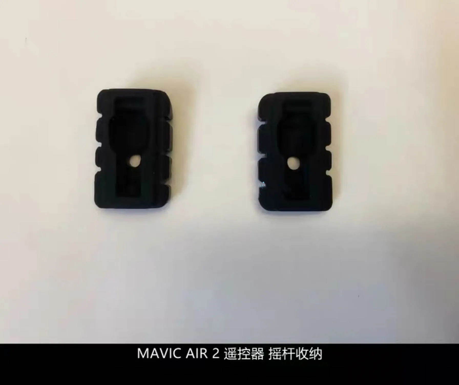 

Пульт дистанционного управления DJI MAVIC AIR 2 может храниться влево и вправо