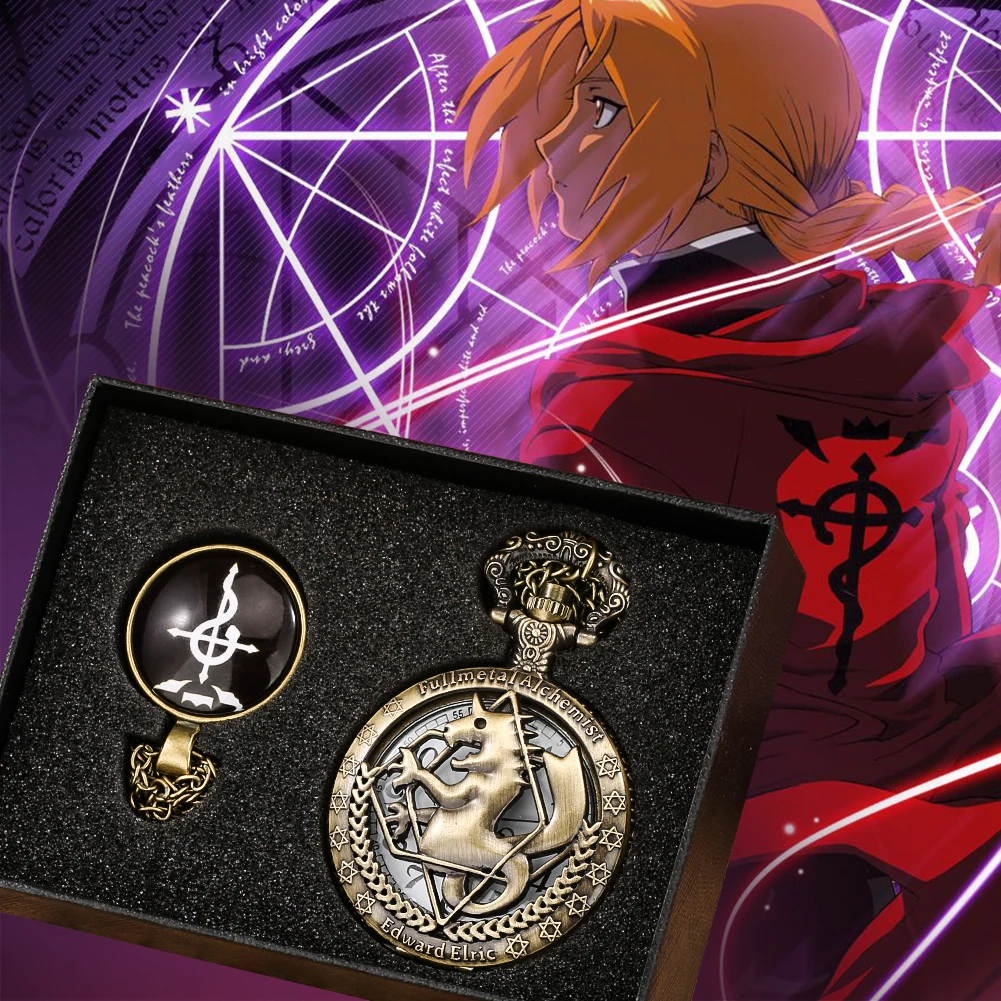 Anime Pocket Watch Retro Tone Fullmetal Alchemist High Grade Gifts Sets Quartz Pocket Watch Cosplay Anime Pedent Necklace Clock