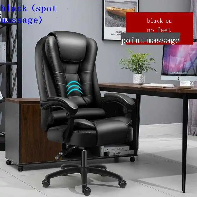

Офисное кресло, офисное кресло, офисное кресло