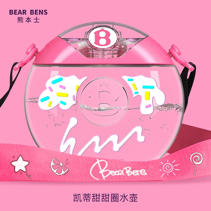 Детская кружка-пончик с соломинкой 380 мл | Мать и ребенок