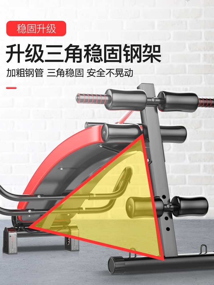 

Abdominal Muscle Curling Machine Multifunction Workout Bench Household Auxiliary Sit-up Board Portable Strength Training Bench