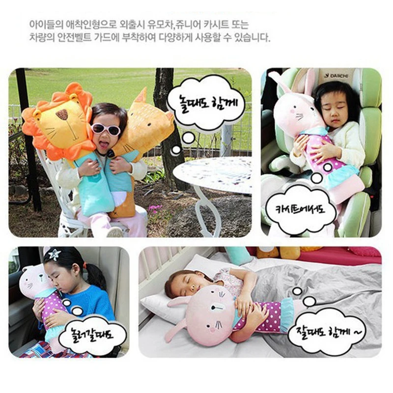 Новинка 2020 детская Милая Подушка с мультяшными животными Накладка для ремня