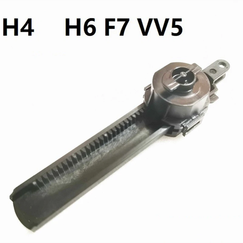 

Glove box damper for Haval F7 New H6 WEY VV5 Glove box stopper/Toolbox telescopic rod