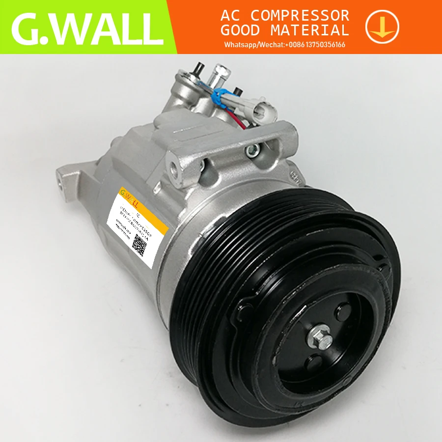 CSP17 AC компрессор для Chevrolet Cruze Орландо Opel Insignia 687997689 13220076 13314480 6854109 13250607 94552594 106290114