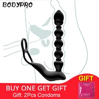 bodypro male prostate massage vibrator penis vibrator ring anal plug stimulator butt plug delay ejaculation ring toy for men