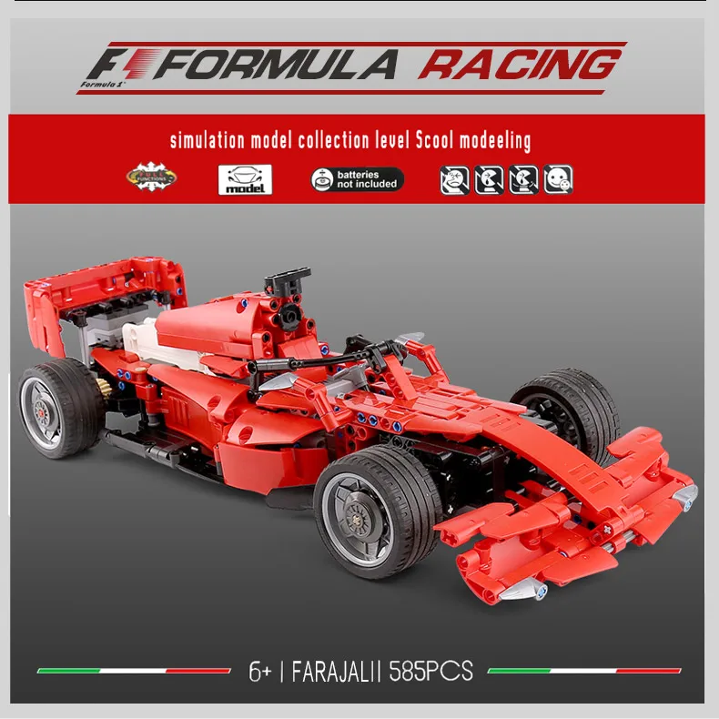 Yeshin MOC автомобильный мотор функция автомобили моторная техника автомобиль F1 гоночный скоростной автомобиль строительные блоки кирпичи сборка автомобиля Модель детские игрушки