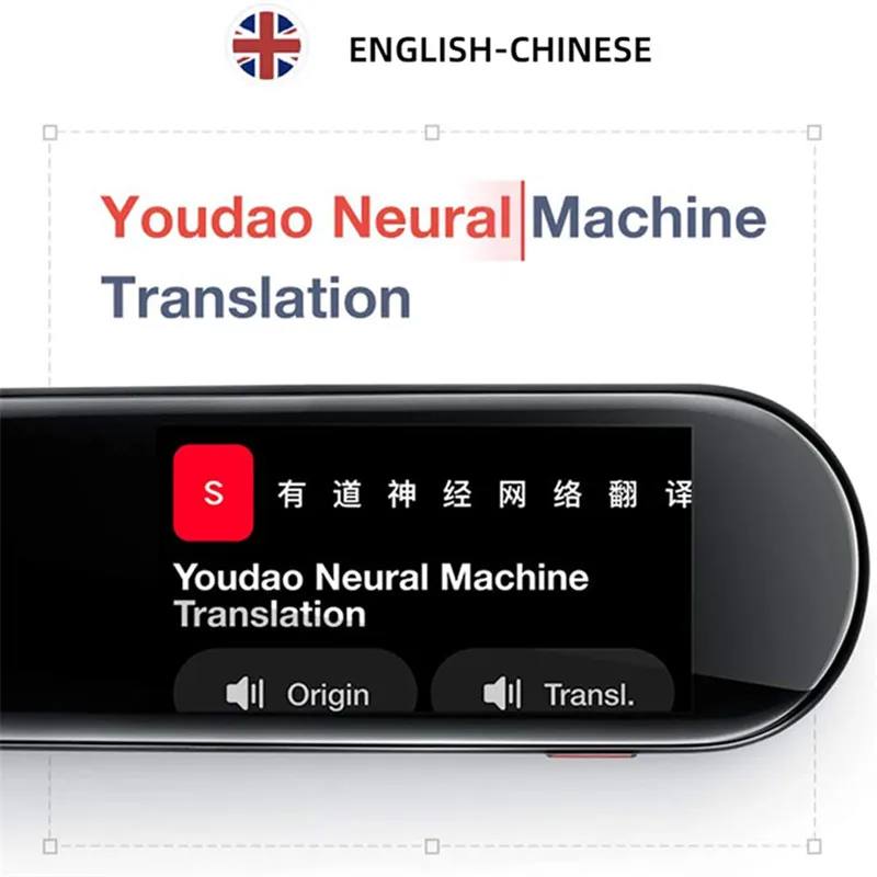 Словарь Youdao ручка 2 сканирование для переводов изучения языков электронный