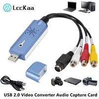 usb 2 0 video converter audio capture card vhs to digital converter vhs box vhs vcr tv to digital converter support win 7810