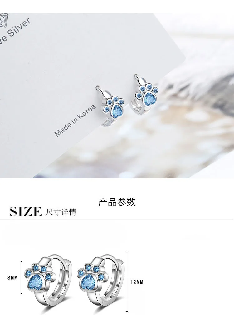 Маленькие корейские серьги-кольца для стразы кольца пирсинга в виде маленького