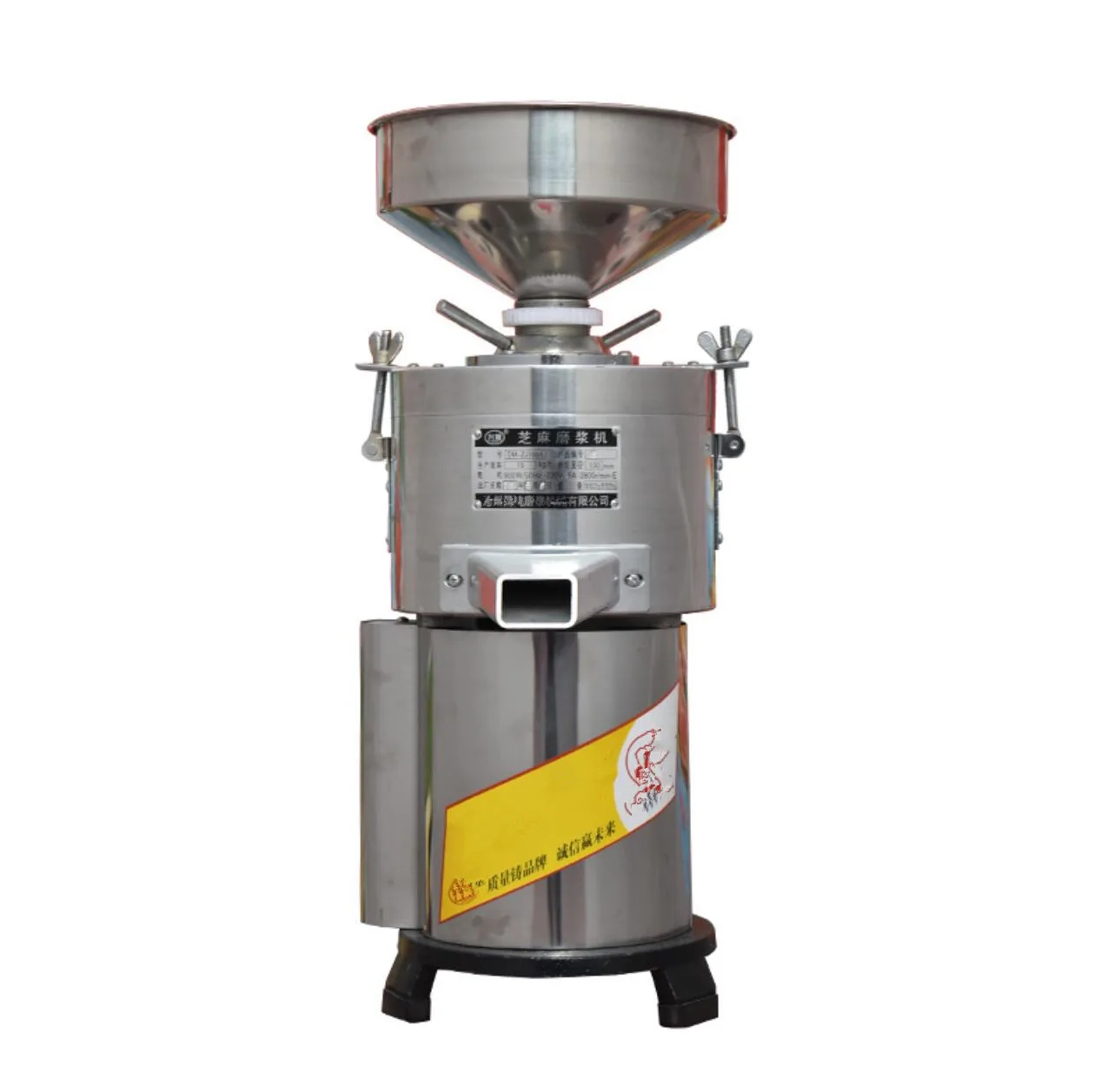 

Easy-to-operate sesame paste and peanut butter making machine