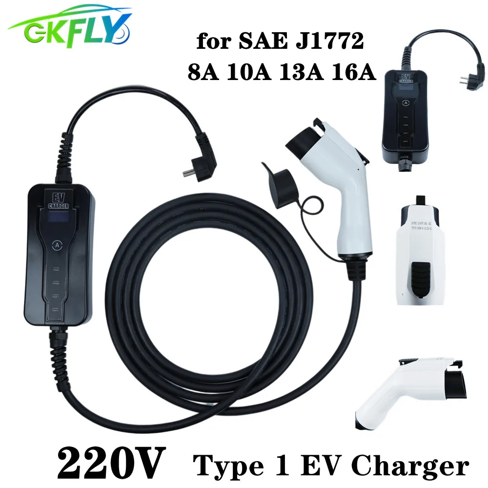 Портативное зарядное устройство GKFLY для автомобиля 220 В тип 1 SAE J1772 8A 10A 13A 16A|ЗУ и