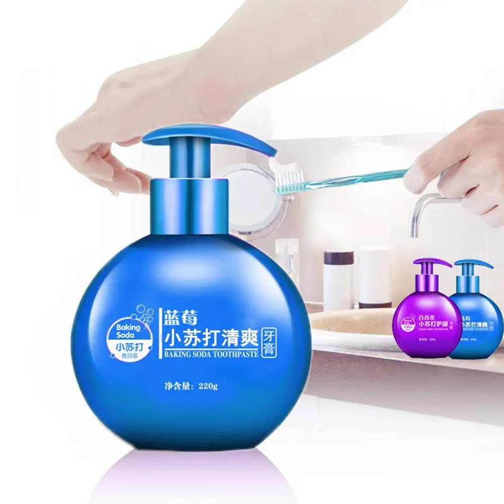 220 г натуральная трава отбеливание зубов интенсивное удаление пятен