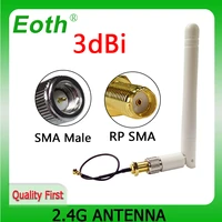 eoth 2 4g antenna 3dbi sma male wlan wifi 2 4ghz antene ipx ipex 1 sma female pigtail extension cable iot module antena