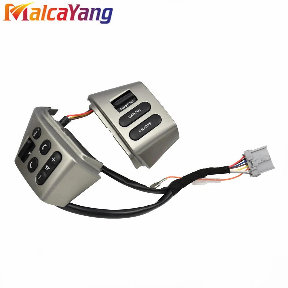 Кнопка управления круиз контролем на руль автомобиля серебристый переключатель