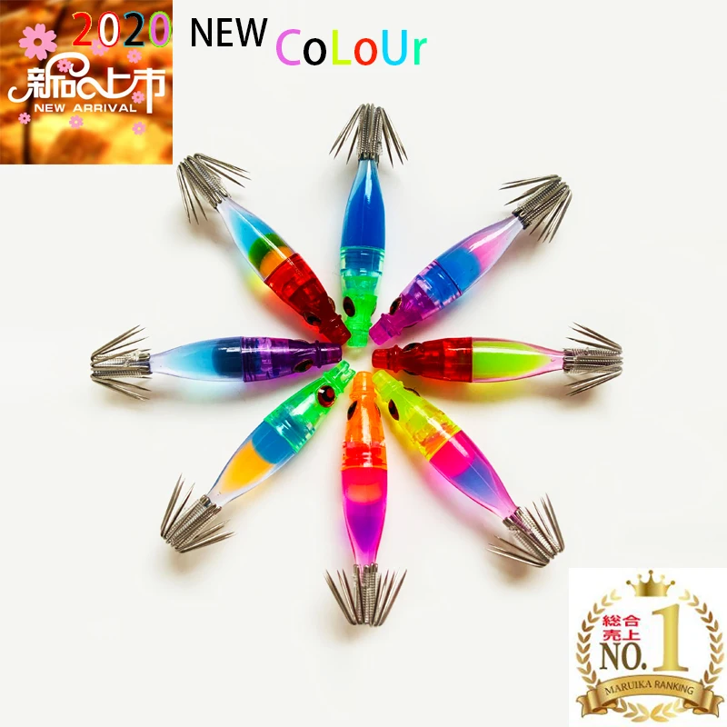 

Original Japanese uv reaction color explodes the blowing tube hook millet squid fishing rocket cone artifact sea fishing bait