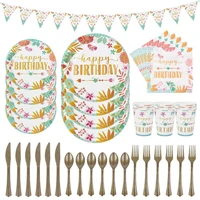 happy birthday disposable paper tableware plate knife napkin banner diy birthday baby shower party table decor kitchen supplies