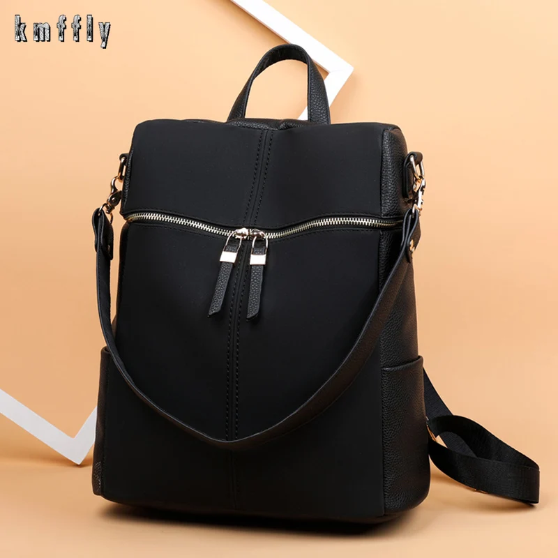 

New Scurb Patchwork Women Backpack Vintage Leather Women Shoulder Bag Luxury Large Capacity Travel School Bag for Girls Mochila
