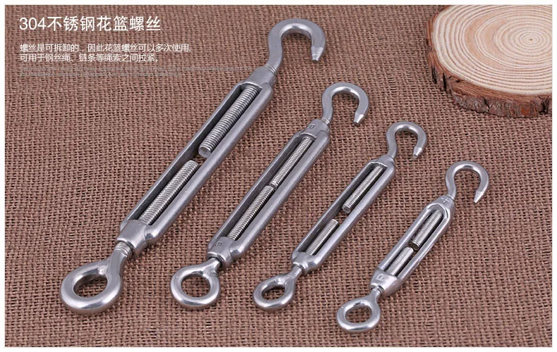 

304 Stainless Steel Basket Screw Wire Rope Tightening Screw M4-m16