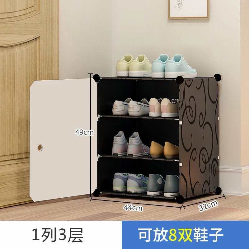 

Shoe Rack Household Simple Economic Assembly Dormitory Dust-proof Multilayer Plastic Door Small Shoe Cabinet Storage Artifact