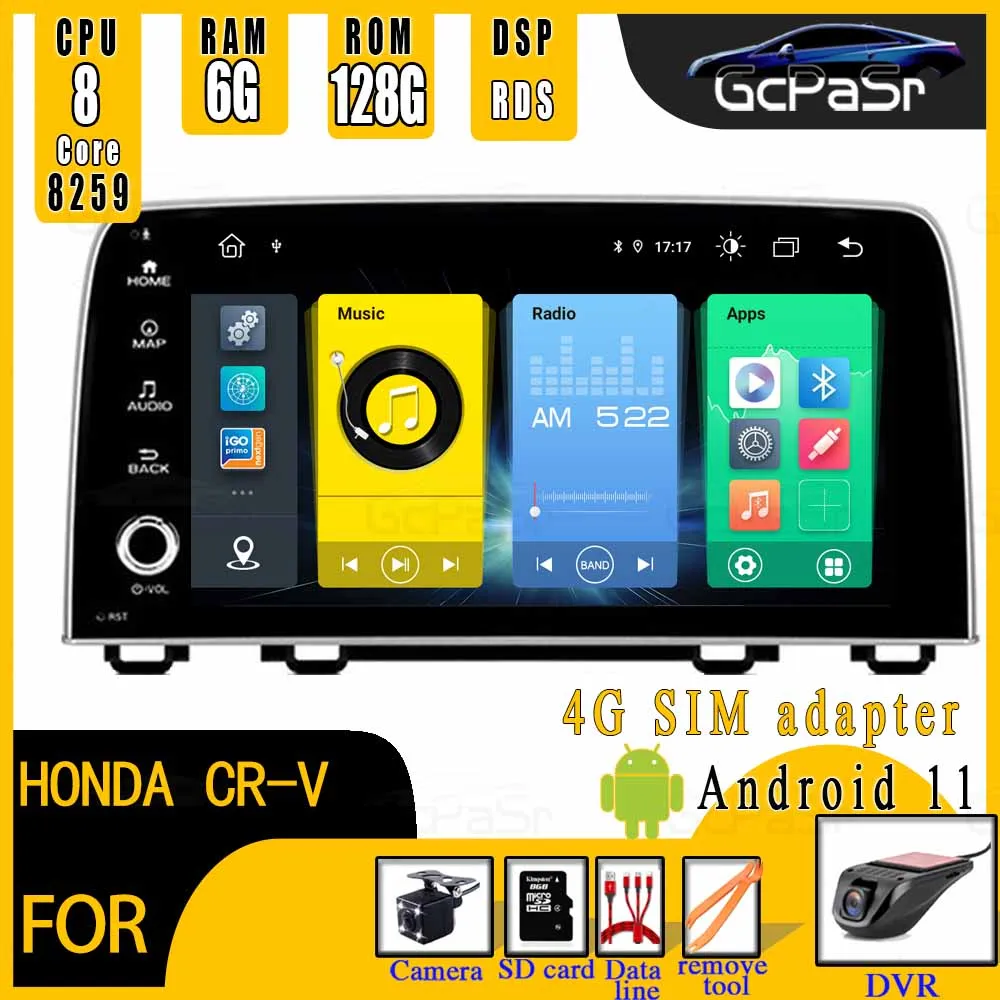 Android11 6G + 128G автомобиля радио мультимедиа плеер для Honda CR V таможенный приходной