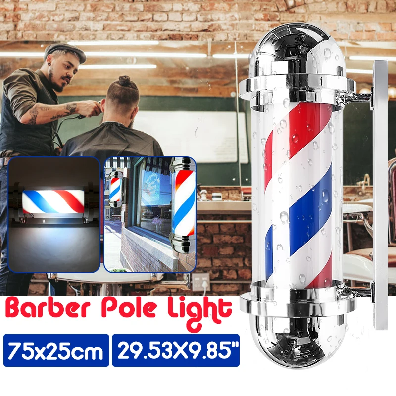 65/75 см светодиодный парикмахерской знак Полюс светильник красный белый синий в