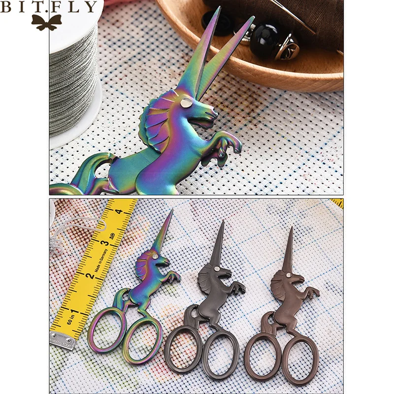 Единорог Нержавеющая сталь Винтаж ножницы швейная ткань резак вышивка