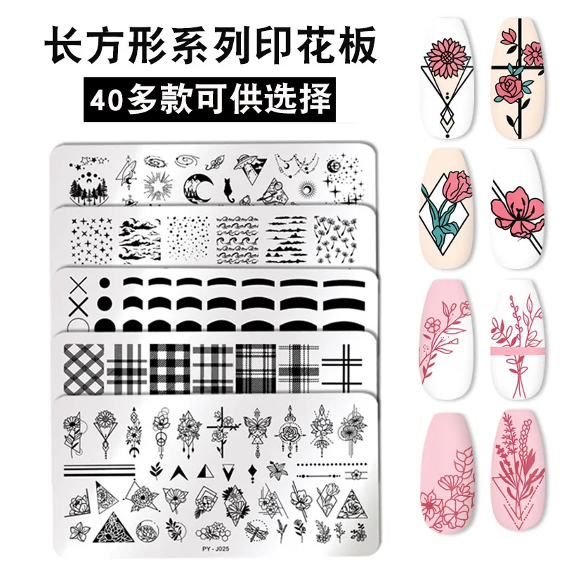 

Nail Art Нержавеющая сталь печатной формы синяя пленка стальная пластина с геометрическим рисунком с изображением цветов с принтом шаблон для...
