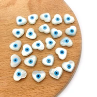 5pcspack evil eye beads natural sea shell loose beads heart shape love shape beads white color diy for making necklace earrings