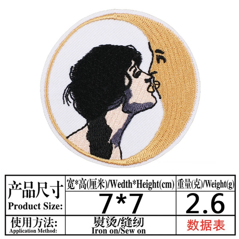 Художественная наклейка на заднюю панель с вышивкой в виде бокала красного вина