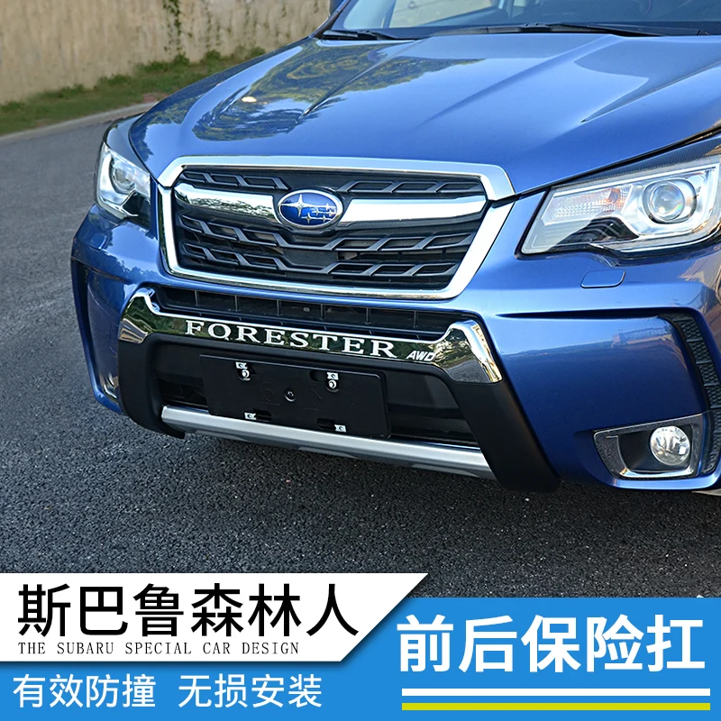 

Высококачественный пластиковый ABS-хромированный Передний + задний бампер, обшивка для Subaru Forester 2013-2016-2018, стильный, красивый, руб,