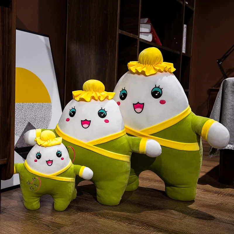

high-quality creative zongzi plush animal toy pillow doll is a bridesmaid's wedding birthday gift for children and boys and girl